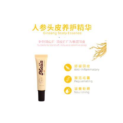 MELIX Ginseng Scalp Essence