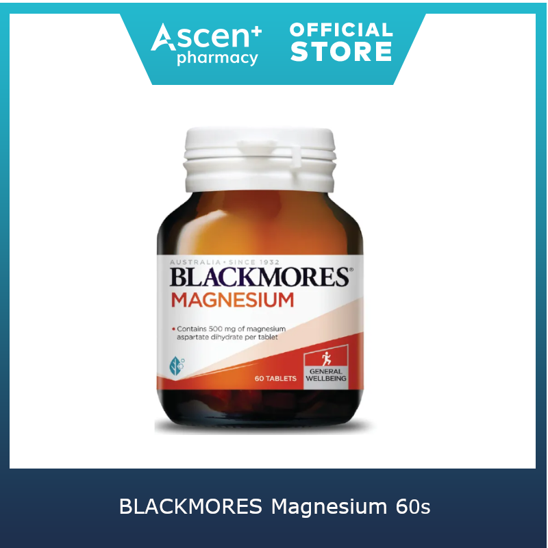 BLACKMORES Magnesium [60s]