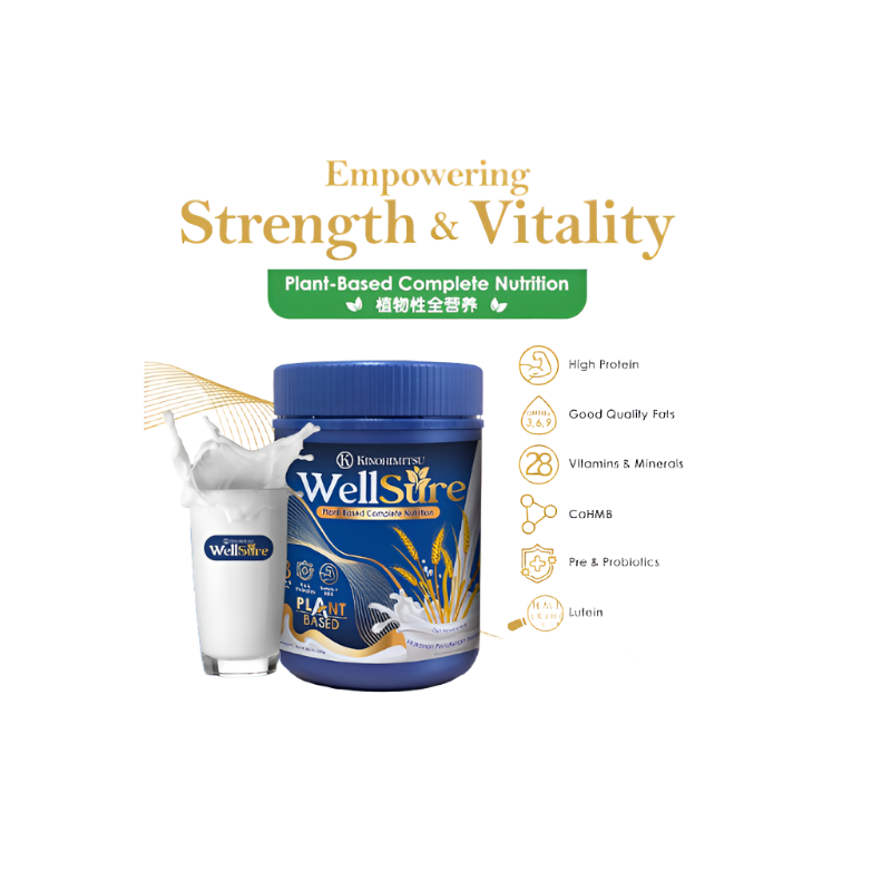 KINOHIMITSU Wellsure [850g]