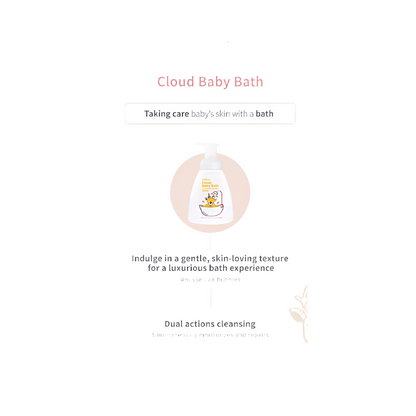 DEARLLINGS Cloud Baby Bath [300ml]