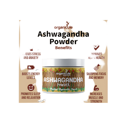 ORGANICULE Ashwagandha 粉 [100g]