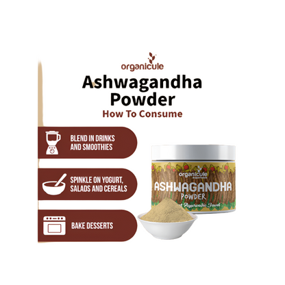 ORGANICULE Ashwagandha 粉 [100g]