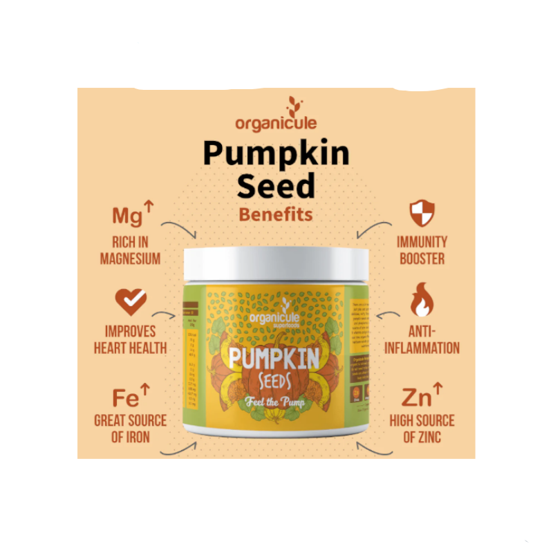 ORGANICULE Pumpkin Seeds [300g]