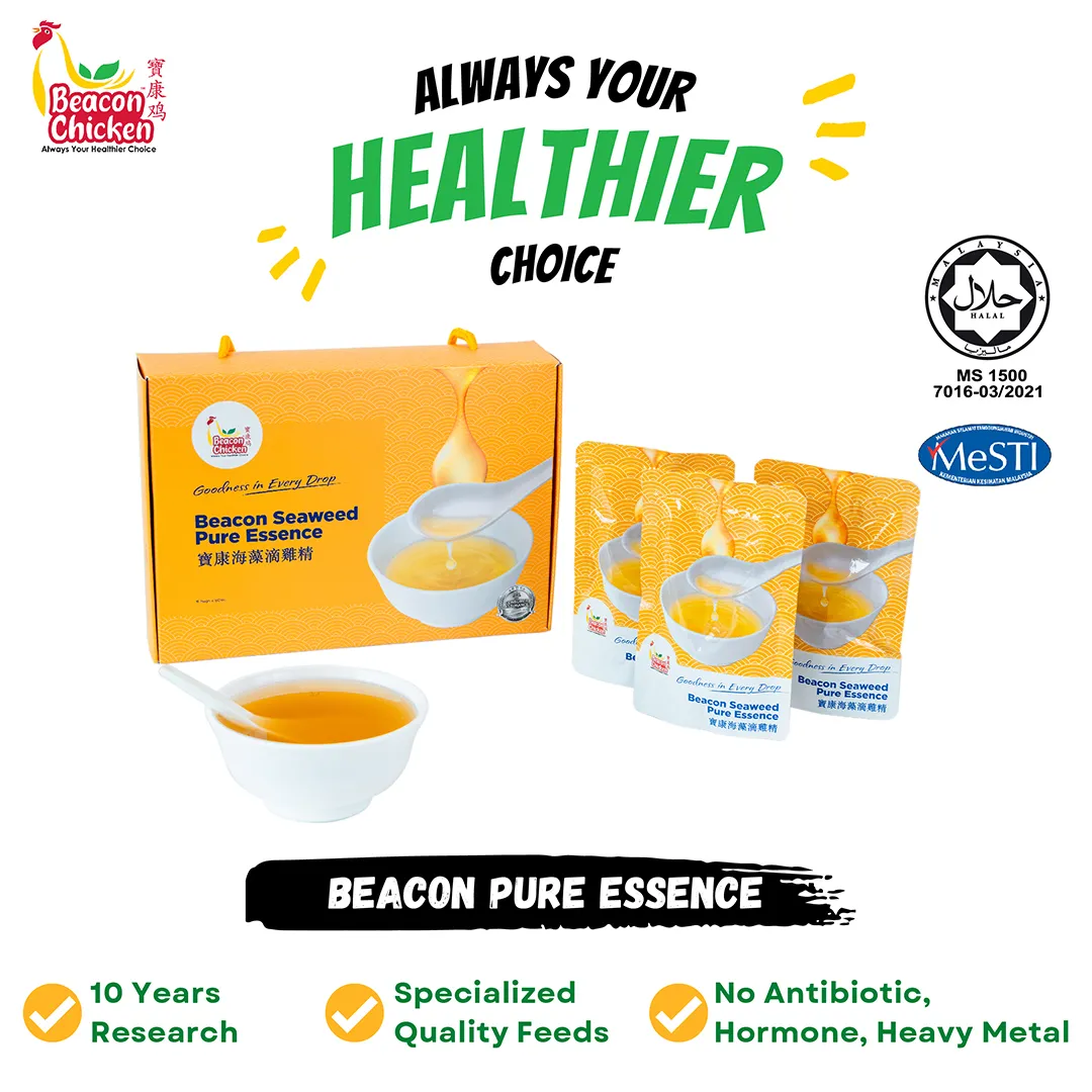 Beacon Seaweed Chicken Pure Essence (80ml x 6 packs)