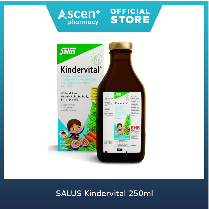SALUS Kindervital for children 250ml