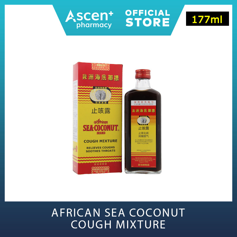 AFRICAN SEA COCONUT Cough Mixture [177ml]