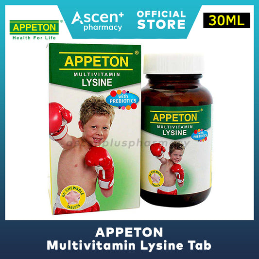 APPETON Multivitamin Lysine Tab [60s]