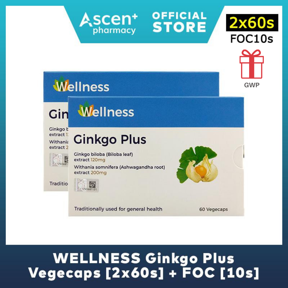 健康 Ginkgo Plus Vegecaps [2x60s] + FOC [10s]