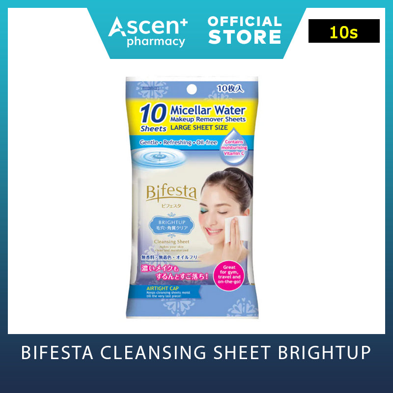 BIFESTA Cleansing Sheet Bright Up 10s