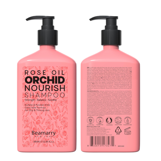 BEAMARRY Shampoo [380ml]
