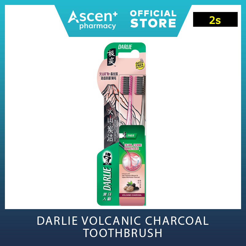 DARLIE Volcanic Charcoal Toothbrush [2s]