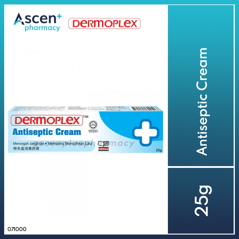 DERMOPLEX Antiseptic Cream [25g]