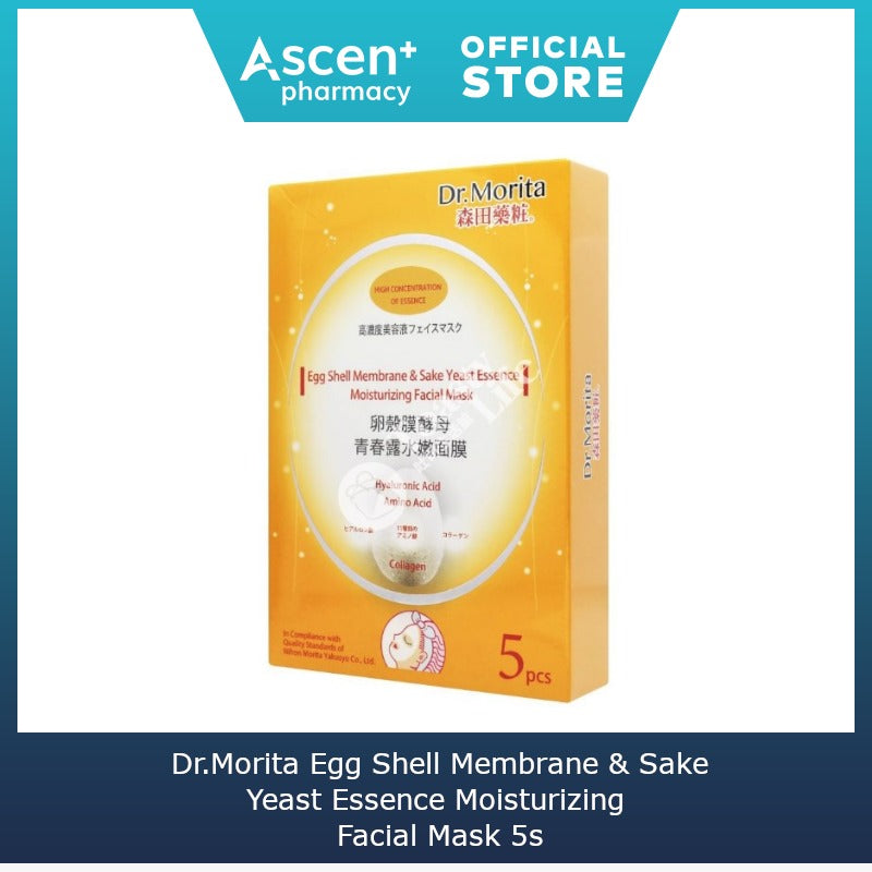 DR.MORITA Egg Shell Membrane & Sake Yeast Essence Moisturizing Facial Mask [5s]