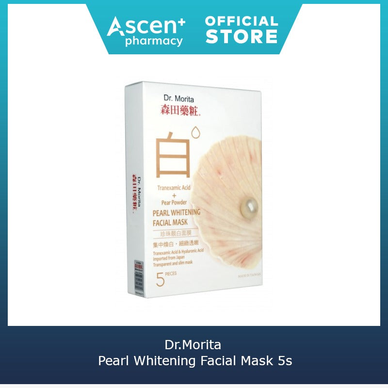DR.MORITA Pearl Whitening Facial Mask [5s]