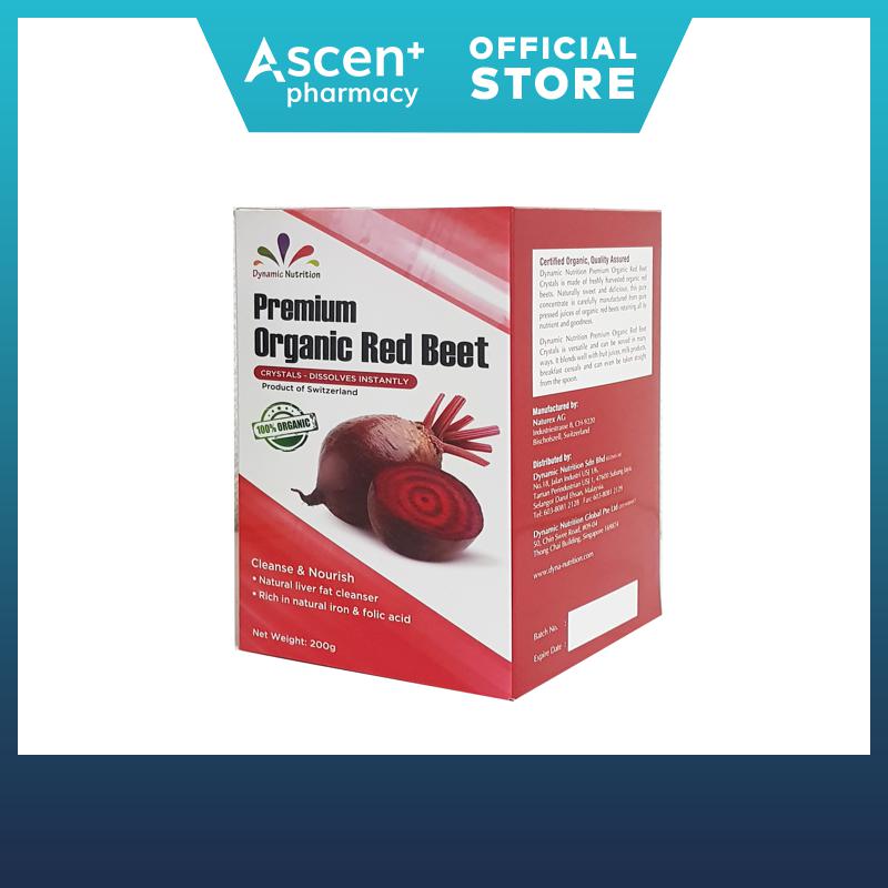 Dynamic Nutrition Premium Organic Red Beet 200g