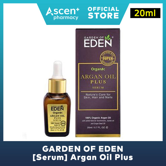 GARDEN OF EDEN [Serum] Argan Oil Plus [20ml]