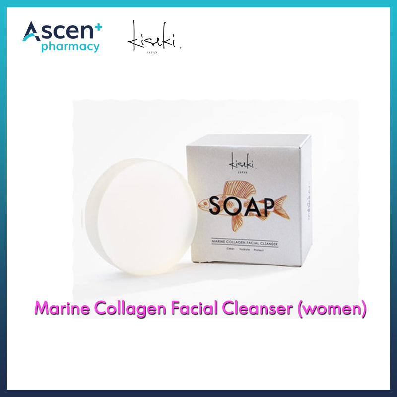 KISEKI JAPAN Marine Collagen Facial Cleanser [80g] Women