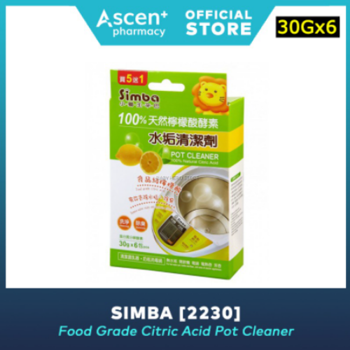 SIMBA 2230 | Food Grade Citric Acid Pot Cleaner [6x30G]