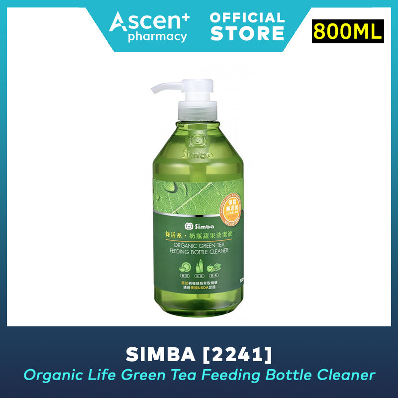 SIMBA 2241 | Organic Life Green Tea Feeding Bottle Cleaner [800ml]