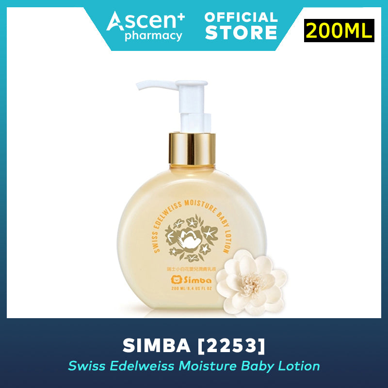 SIMBA 2253 | Swiss Edelweiss Moisture Baby Lotion [200ml]