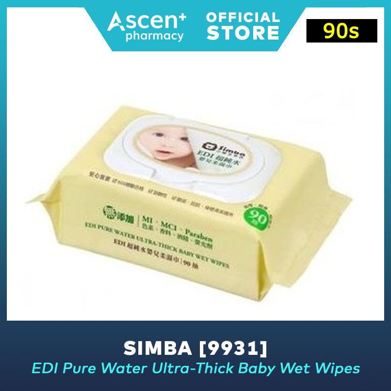 SIMBA 9931 | EDI Pure Water Ultra-Thick Baby Wet Wipes [90s]