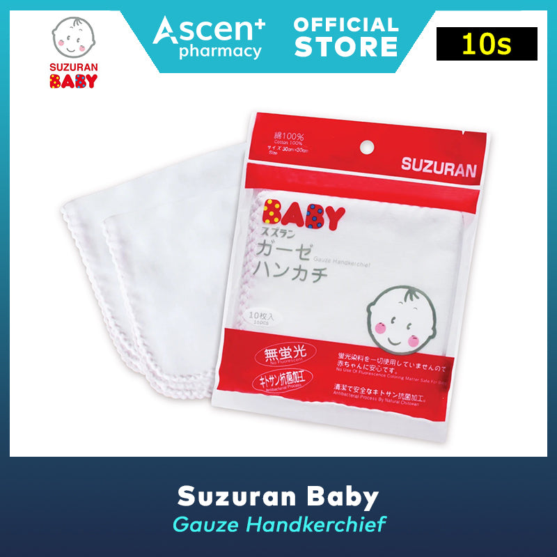 SUZURAN BABY Gauze Handkerchief [10s]
