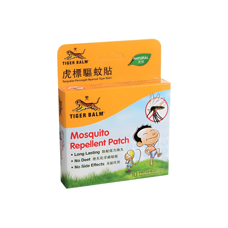TIGER BALM Mosquito Repellent Patch [10s]