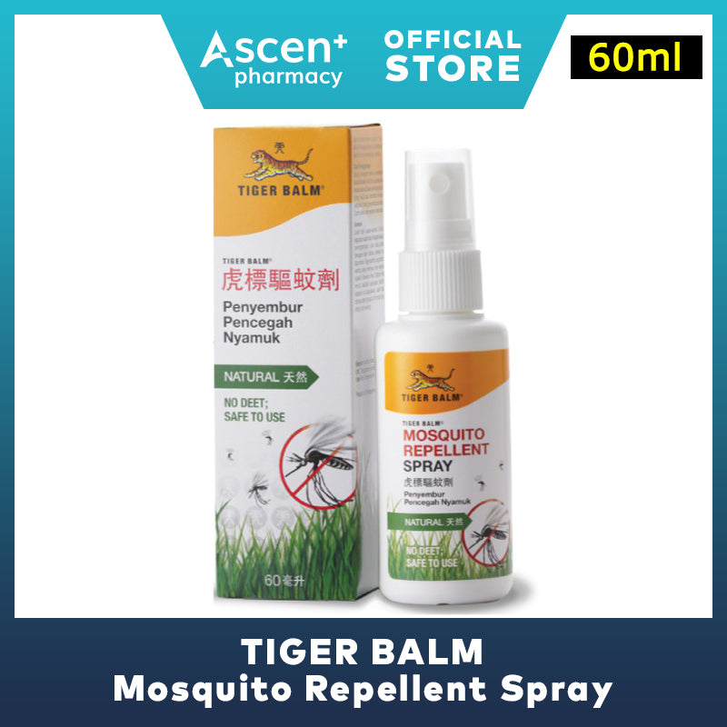 TIGER BALM Mosquito Repellent Spray [60ml]