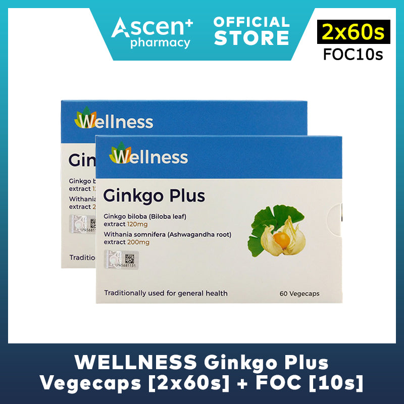 WELLNESS Ginkgo Plus Vegecaps [2x60s]